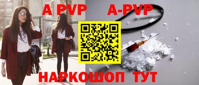 COCAINE Беслан