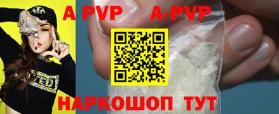 COCAINE Беслан