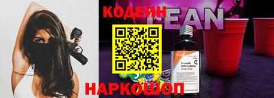СК Берёзовский