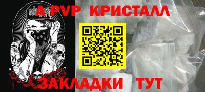 СК Берёзовский