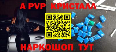 COCAINE Беслан