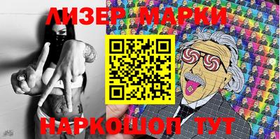 COCAINE Беслан