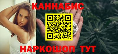COCAINE Беслан