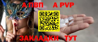 СК Берёзовский