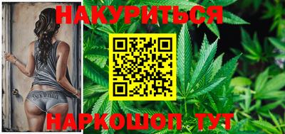 СК Берёзовский