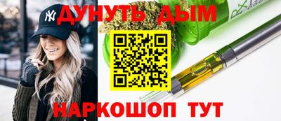 СК Берёзовский