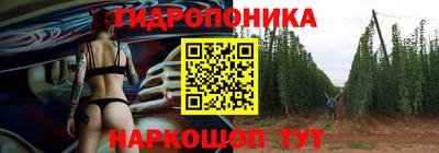 СК Берёзовский