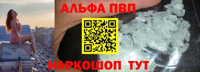 СК Берёзовский