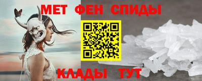 СК Берёзовский