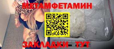 СК Берёзовский