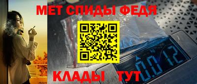 COCAINE Беслан