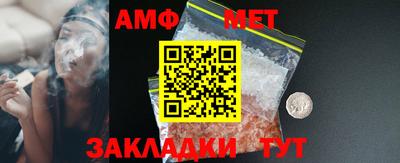 COCAINE Беслан