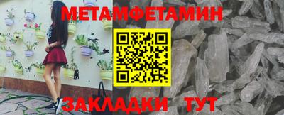 СК Берёзовский