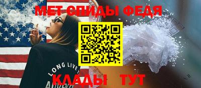 COCAINE Беслан
