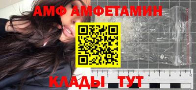 COCAINE Беслан
