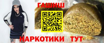 COCAINE Беслан