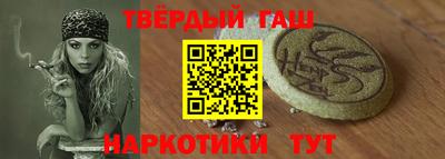 СК Берёзовский