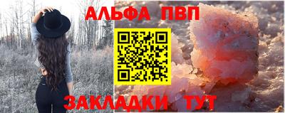 СК Берёзовский