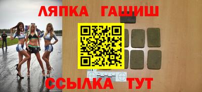 COCAINE Беслан