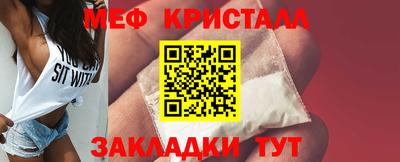СК Берёзовский