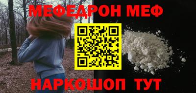 СК Берёзовский