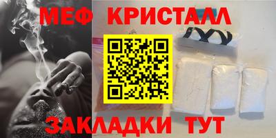СК Берёзовский