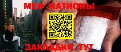 COCAINE Беслан