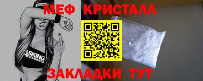 COCAINE Беслан