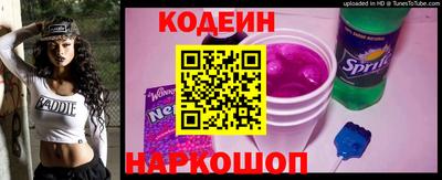 СК Берёзовский